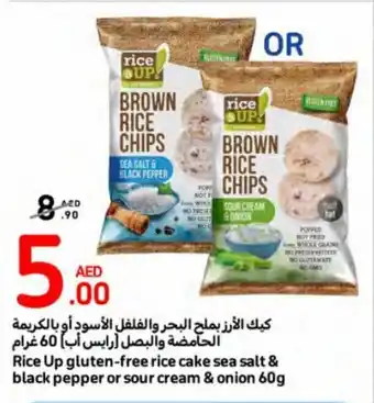 Carrefour Rice Up gluten-free rice cake sea salt & black pepper or sour cream & onion 60g offer