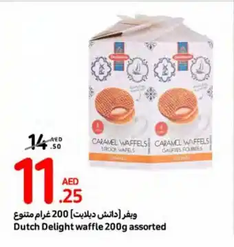 Carrefour Dutch Delight waffle 200g assorted offer