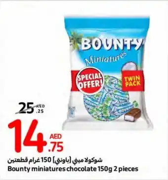 Carrefour Bounty miniatures chocolate 150g 2 pieces offer