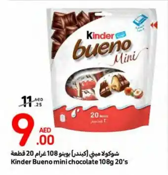 Carrefour Kinder Bueno mini chocolate 108g 20's offer