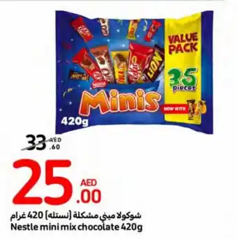 Carrefour Nestle mini mix chocolate 420g offer