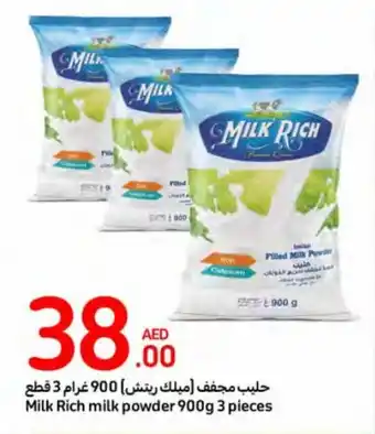 Carrefour Milk Rich milk powder 900g 3 pieces offer