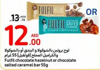 Carrefour Fulfil chocolate hazelnut or chocolate salted caramel bar 55g offer