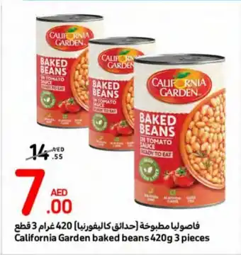 Carrefour California Garden baked beans 420g 3 pieces offer