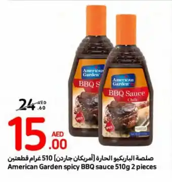 Carrefour American Garden spicy BBQ sauce 510g 2 pieces offer