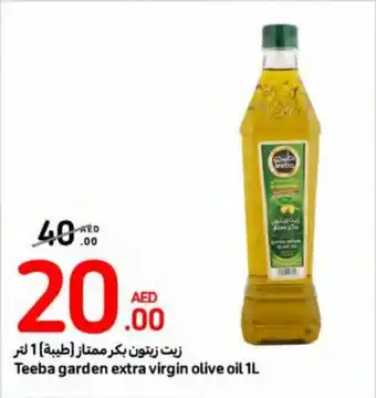 Carrefour Teeba garden extra virgin olive oil 1L offer
