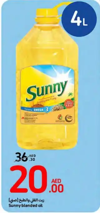 Carrefour Sunny blended oil offer