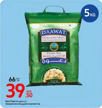 Carrefour Daawat extra long grain basmati rice offer