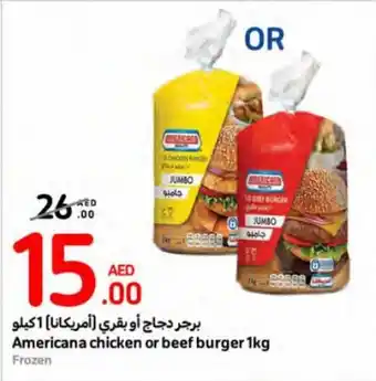 Carrefour Americana chicken or beef burger 1kg Frozen offer
