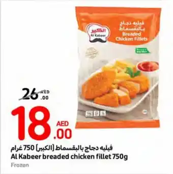 Carrefour Al Kabeer breaded chicken fillet 750g offer