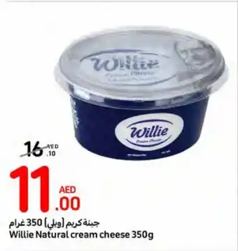Carrefour Willie Natural cream cheese 350g offer