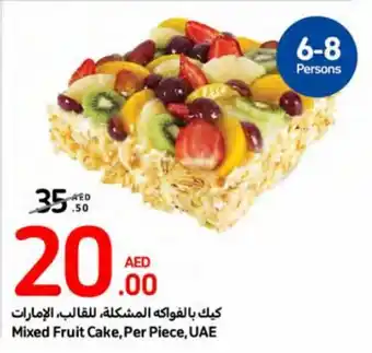 Carrefour Mixed Fruit Cake, Per Piece, UAE 6-8 Persons offer