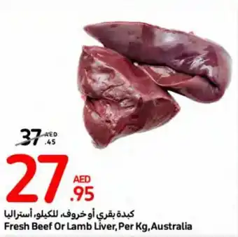 Carrefour Fresh Beef Or Lamb Liver, Per Kg,Australia offer