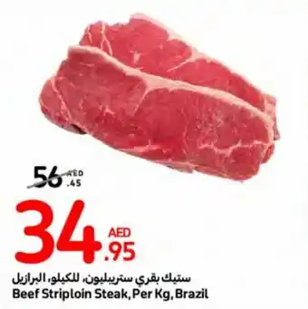 Carrefour Beef Striploin Steak, Per Kg, Brazil offer