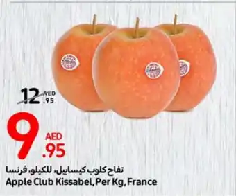Carrefour Apple Club Kissabel, Per Kg, France offer