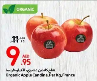 Carrefour Organic Apple Candine, Per Kg, France offer