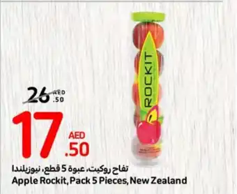 Apple Rockit, Pack 5 Pieces, New Zealand