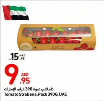 Carrefour Tomato Strabena, Pack 390G, UAE offer