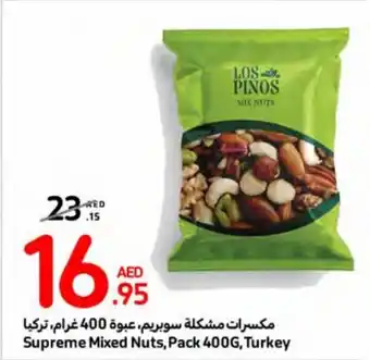 Carrefour Supreme Mixed Nuts, Pack 400G, Turkey offer