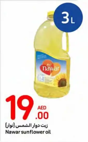 Carrefour Nawar sunflower oil 3L offer