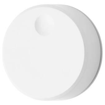 Ikea Symfonisk sound remote, white offer