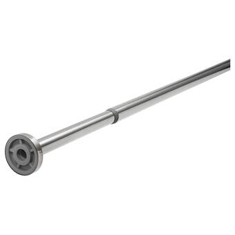 Ikea Hornen shower curtain rod, 120-200 cm offer