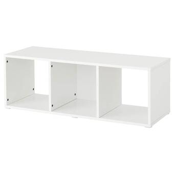 Ikea Nodeland tv bench, white, 107x39 cm offer