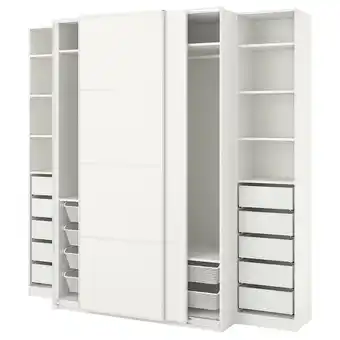 Ikea Pax / mehamn wardrobe, white/double sided white, 250x66x236 cm offer