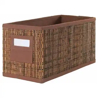 Ikea Motorp box, palm leaf, 14x30x15 cm offer