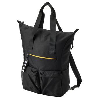 Ikea Världens backpack, black, 31x15x49 cm/26 l offer
