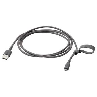 Ikea Lillhult usb-a to usb-micro, dark grey, 1.5 m offer