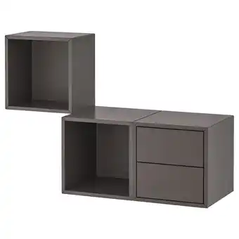 Ikea Eket wall-mounted storage combination, dark grey, 105x35x70 cm offer