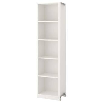Ikea Pax add-on corner unit with 4 shelves, white, 53x35x201 cm offer