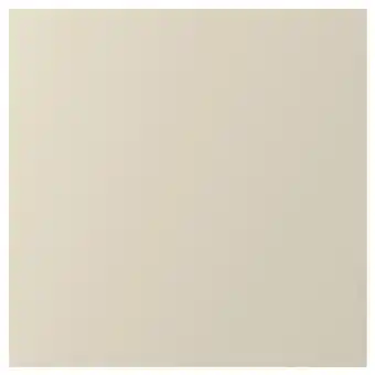 Ikea Skatval door, light beige, 40x40 cm offer