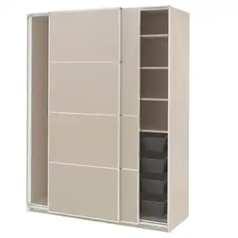 Ikea Pax / mehamn wardrobe combination, double sided beige, 150x66x201 cm offer