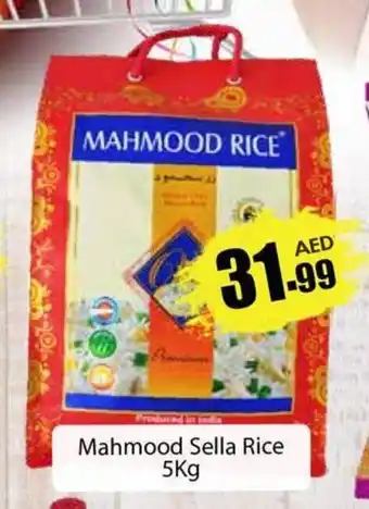 Mahmood Sella Rice 5Kg