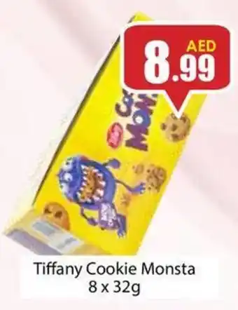 Amber Tiffany Cookie Monsta 8 x 32g offer