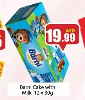 Amber Barni Cake with Milk 12 x 30g offer