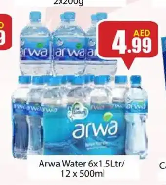 Amber Arwa Water 6x1.5Ltr/12 x 500 ml offer