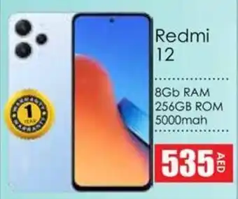 Amber Redmi 12 offer