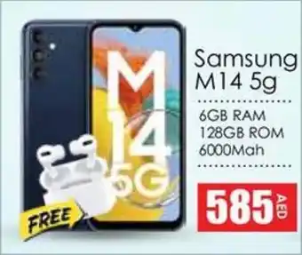 Amber Samsung M14 5g offer