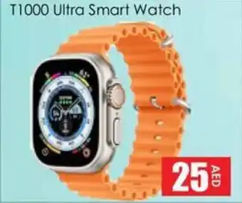 Amber T1000 Ultra Smart Watch offer
