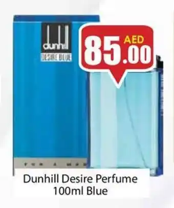 Amber Dunhill Desire Perfume 100ml Blue offer