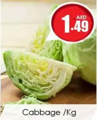 Amber Cabbage /Kg offer
