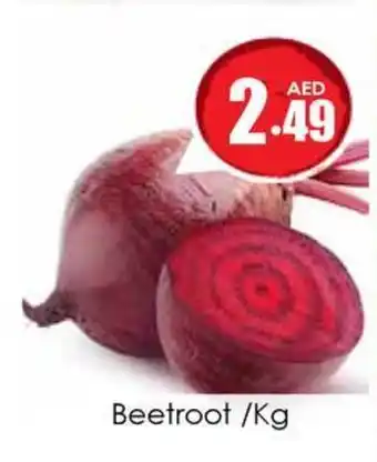 Amber Beetroot /Kg offer