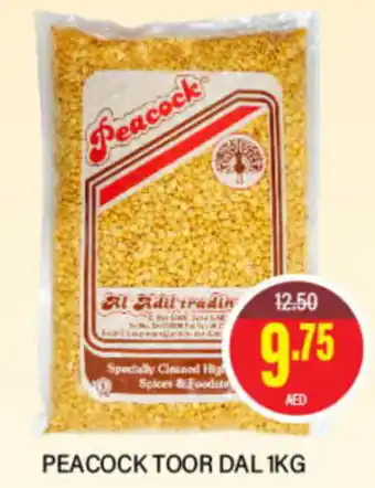Al Adil PEACOCK TOOR DAL 1KG offer