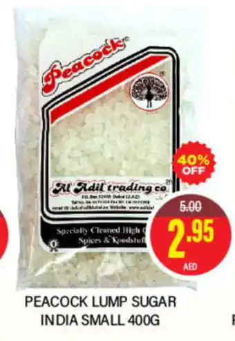 Al Adil PEACOCK LUMP SUGAR INDIA SMALL 400G offer