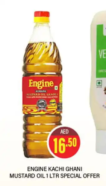 Al Adil ENGINE KACHI GHANI MUSTARD OIL 1 LTR offer