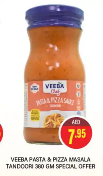 VEEBA PASTA & PIZZA MASALA (NONG) 400 GM