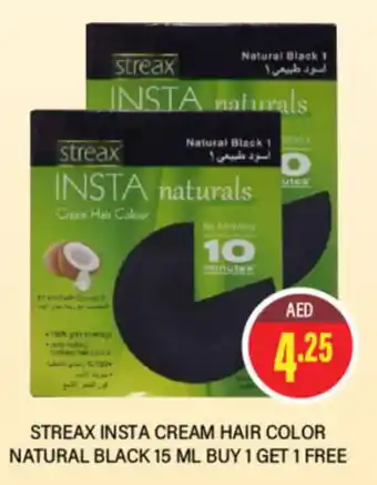 Al Adil STREAX INSTA CREAM HAIR COLOR NATURAL BLACK 15 ML offer